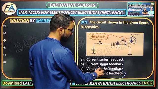 36 | HPCL MOST EXPECTED MCQS BY SHAILENDRA SIR смотреть онлайн