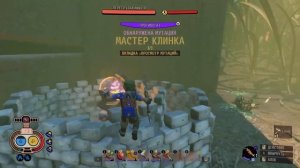 Все МИКС.Р в Grounded (гайд)