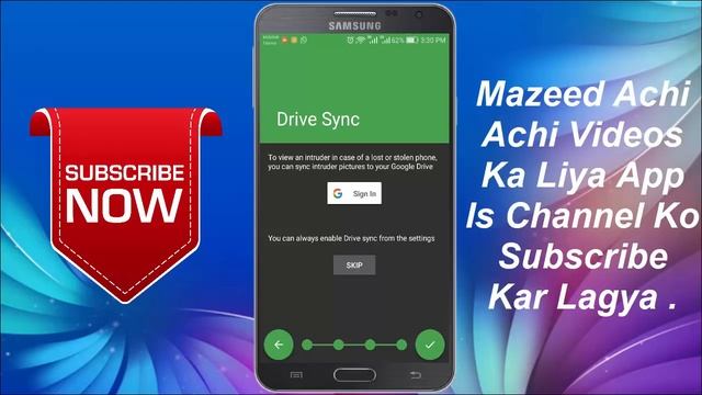 Mobile camera new hidden and secret hacks Lock With Selfie Urdu Hindi смотреть онлайн