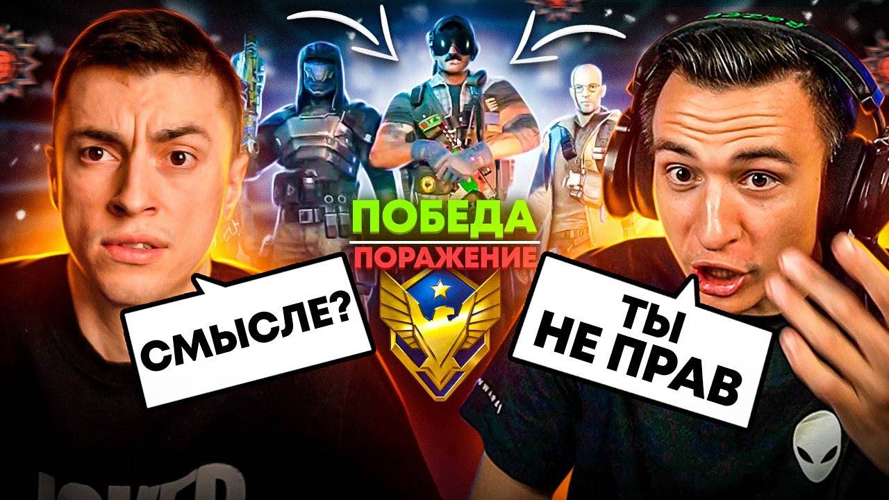 ЗАКАЗАЛ  РМ  БУСТ