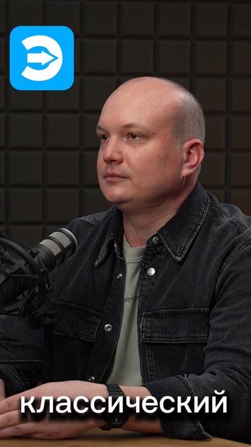 Самы дорогой стиль в интерьере? смотреть онлайн