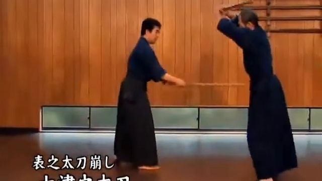 Нанацу но тати_Бункай смотреть онлайн