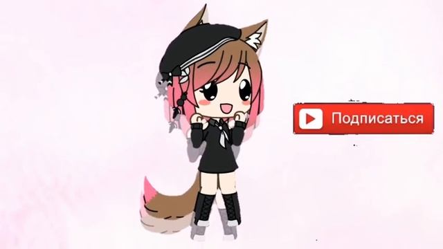 Моя обложка!!!Если нравится пиши комент, и лайк не забудь!!!😋😊😋 смотреть онлайн