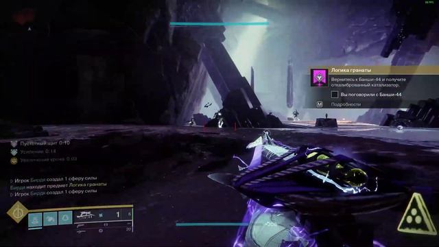 Как использовать Экс Дирис смотреть онлайн