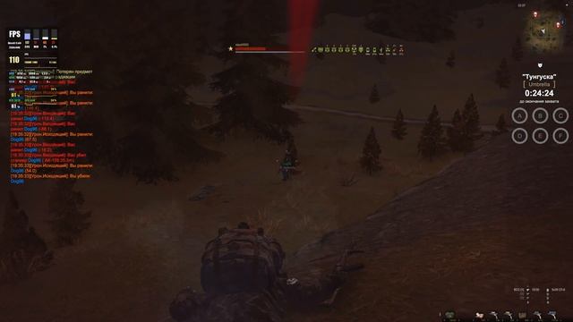 их было очень много но мы дали бой смотреть онлайн