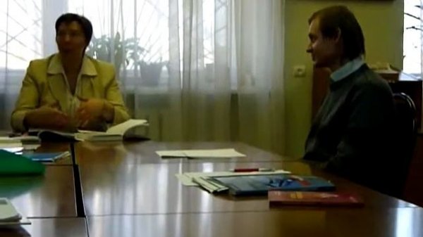 ИНСТИТУТ ЭРИСМАНА.avi