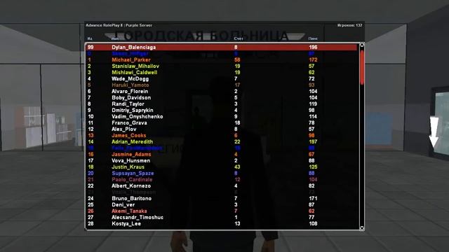 gta sa 2017 12 06 17 49 21 284 смотреть онлайн