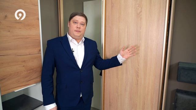Мы мебельная компания Все для дома 43 смотреть онлайн