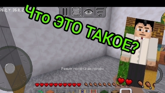 Мои СТАРЫЕ сервера В Мультикрафт*ЧТО ЭТО ТАКОЕ?* •||Ибрагим Мультикрафтер 2015🏆