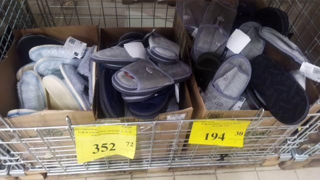 Магазин Светофор, новый привоз, январь 2024 смотреть онлайн