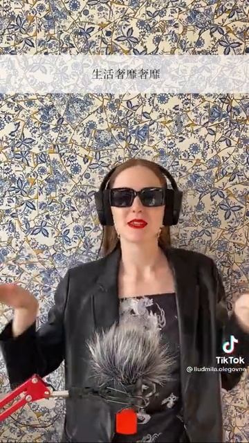 крутая песня на китайском смотреть онлайн