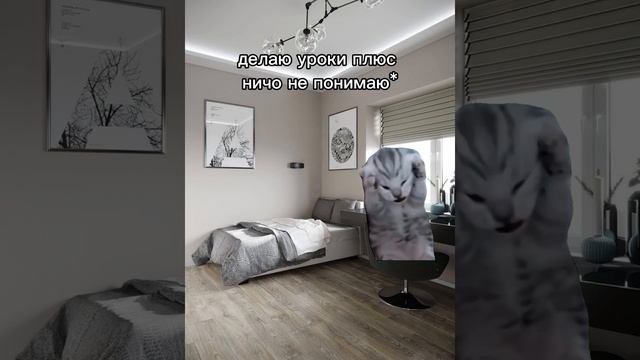 вы ждали вы мечтали 2 ЧАСТЬ ПРО ДЕНЬ С ШКОЛОЙ (1 час у меня в профиле) смотреть онлайн