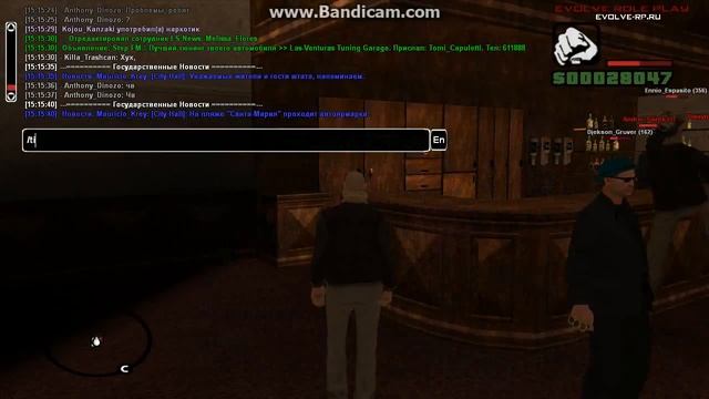 gta sa 2017 08 31 15 15 32 700 смотреть онлайн