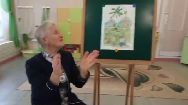 Величина предметів смотреть онлайн