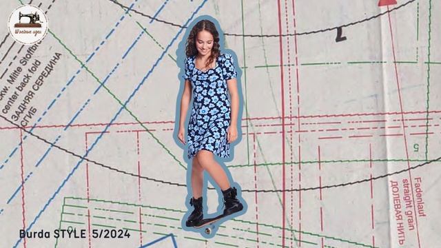 First Look Burda STYLE 5/2024. Анонс журнала Burda Style за май 2024 года