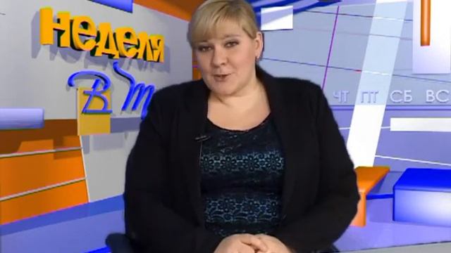 Неделя в Тагиле Выпуск от 20 июня Тагил ТВ смотреть онлайн