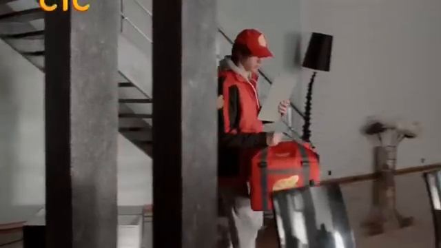 Ангел или демон серия 04