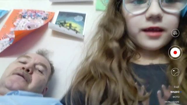 прощания с 2023 годом смотреть онлайн