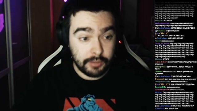 Стрей Кожаный Фломастер смотреть онлайн