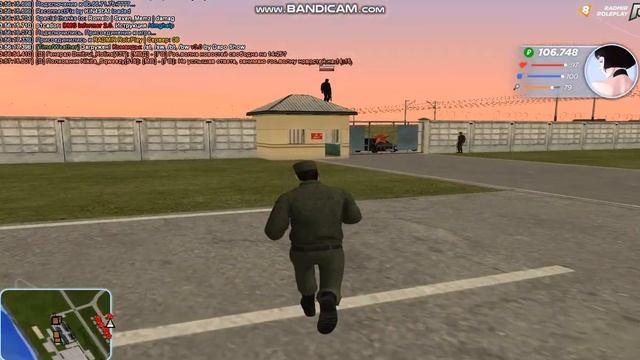 bandicam 2022 10 07 13 56 40 244 смотреть онлайн