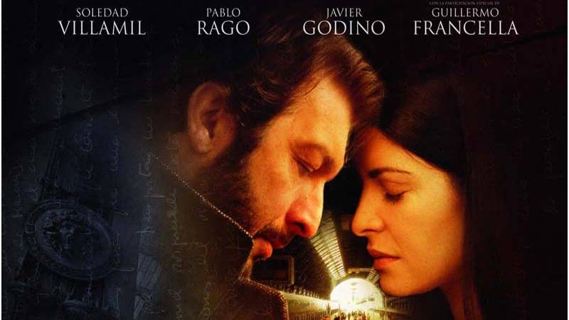 Тайна в его глазах / El secreto de sus ojos (русский трейлер) смотреть онлайн