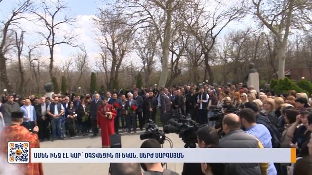 Ամեն ինչ էլ կար՝ օգտվեցին ու եկան. Սերժ Սարգսյան смотреть онлайн