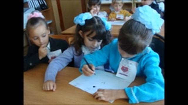 Фгос смотреть онлайн