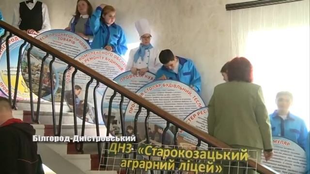 Випускник - обери гідну професію смотреть онлайн