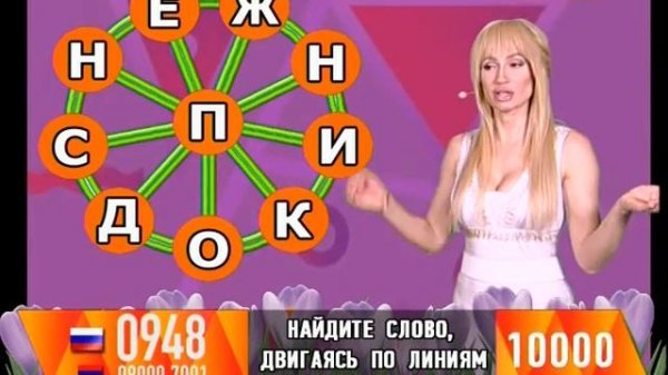 Ольга Козина - "Счастливый час" (17.03.16)