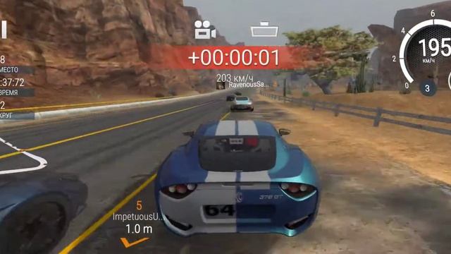 Gear Club - part 55 (онлайн гонка 11)