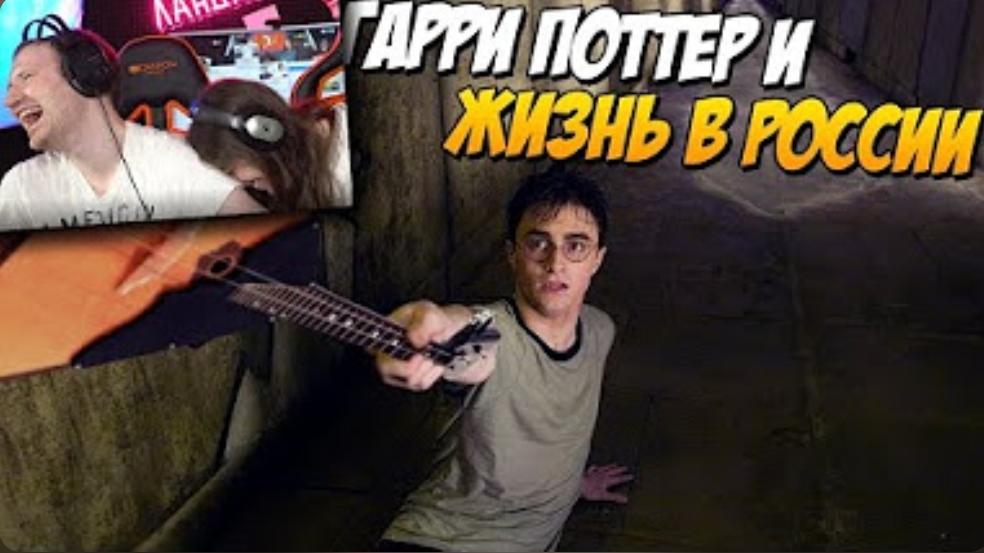 видео из ютуба 892 смотреть онлайн