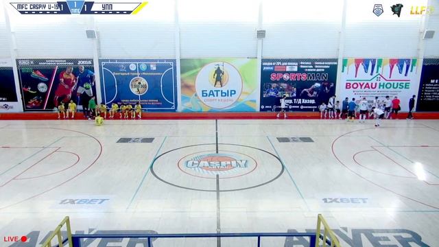 MFC CASPIY U-19 -УПП | 7-ТУР| 11.02.2023. | ФУТЗАЛДАН МФЛ АҚТАУ ҚАЛАСЫНЫҢ АШЫҚ БІРІНШІЛІГІ смотреть онлайн