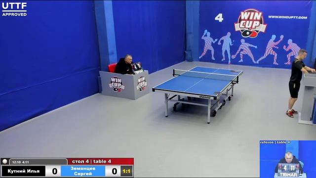 19:30 Кутний Илья 1-3 Земянцев Сергей стол 4 ЮГ-3 15.10.21 смотреть онлайн