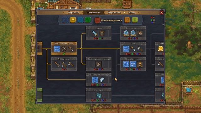 Graveyard Keeper #3 - Вторая половина кладбища в придачу смотреть онлайн