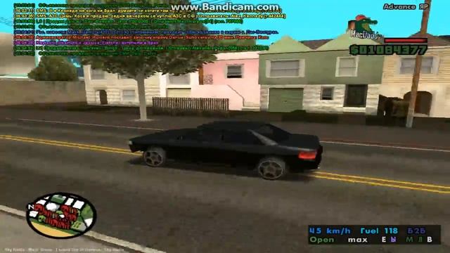 #Silver l Поймал дом по госу крч смотреть онлайн