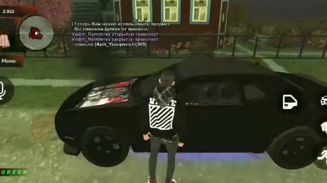 дб на слете смотреть онлайн