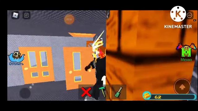 мой корабль в построй корабль роблокс