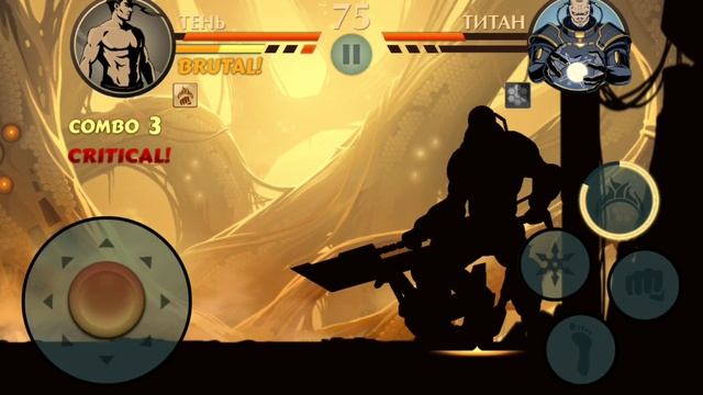 ФИНАЛ ПРОХОЖДЕНИЯ | SHADOW FIGHT 2 НА ЗАТМЕНИИ #95 смотреть онлайн