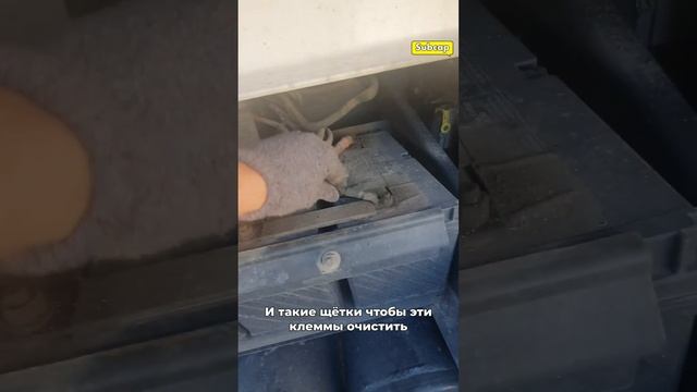 Выключается микроволновка на траке? Решение проблемы в этом видео