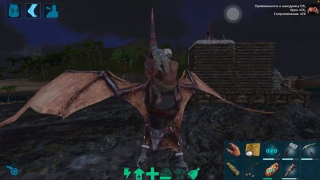 Приручение Мезопитека в Ark#arksurvivalevolved