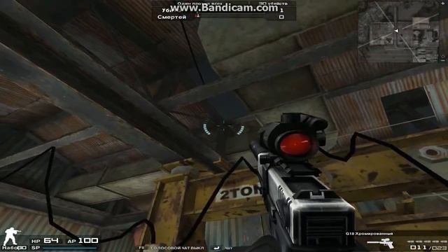 Гремучая змея 3 смотреть онлайн