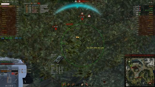 AMX 50 Foch (155)  Колобанов 11 фрагов. Перевал – Стандартный бой  World Of Tanks  0.9.5 Full HD WO