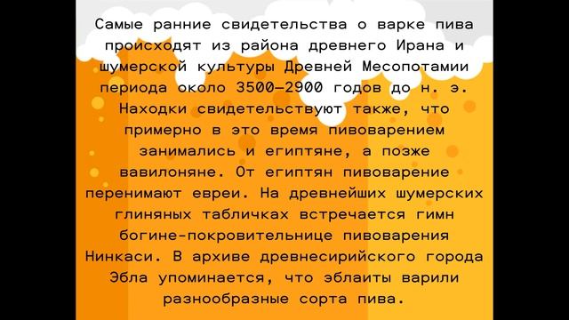 ЭТО ШКОЛЬНАЯ ПРОГРАММА! ХИМИЯ ПОСТАВЬТЕ 10 ПОЖАЛУЙСТА.