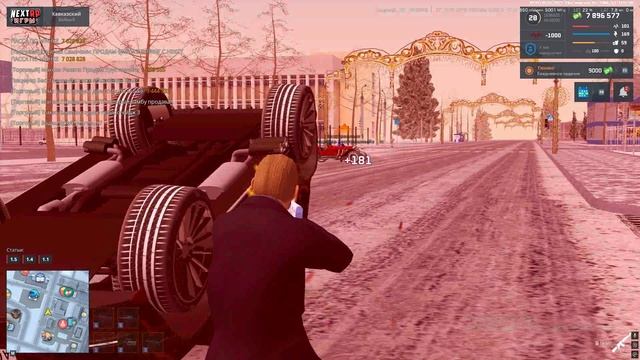 Grand Theft Auto  San Andreas 2025.02.05 - 12.06.11.43