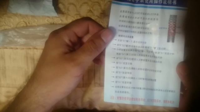 Распаковка посылки с Aliexpress №4 часы смотреть онлайн