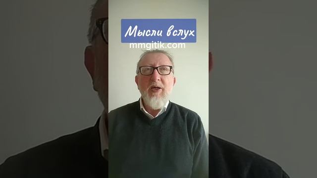 Феномен языка иврит и свобода выбора смотреть онлайн