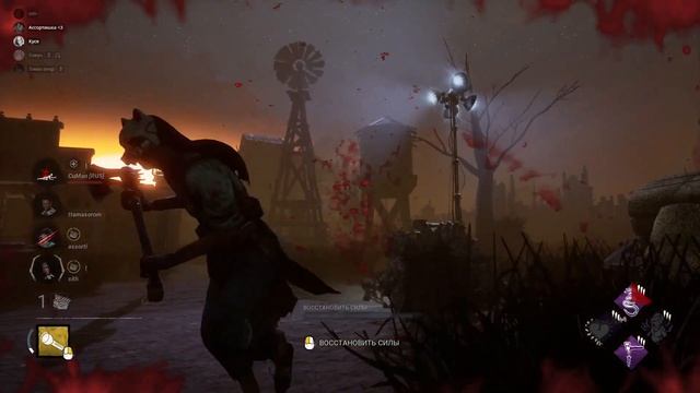 Удивительно, да? /// Dead by Daylight #105 смотреть онлайн