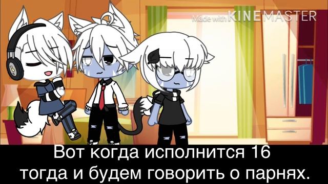 Неожиданный приезд родителей [ПЕРЕЗАЛИВ] Ч.О.