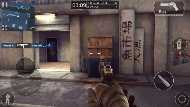 УКРОП и нож Modern Combat 5