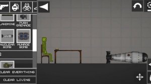 как сделать пульт от ядерки